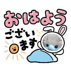 [LINEスタンプ] キャベポメちいスタエメシロヨーグスタンプ