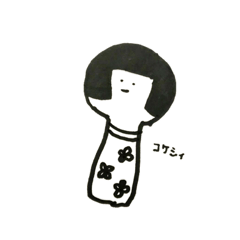 [LINEスタンプ] SYABABA