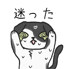 [LINEスタンプ] ウルの遅刻魔スタンプ