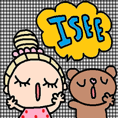 [LINEスタンプ] かわいい英語スタンプ209