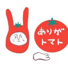 [LINEスタンプ] ダジャレでおとぼけ⭐︎ねことうさぎ