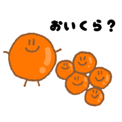 [LINEスタンプ] ダジャレ スタンプ 1