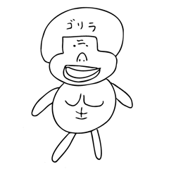 [LINEスタンプ] 不思議なかわいい動物たち