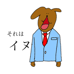 [LINEスタンプ] とある絵描きの日常スタンプだよ