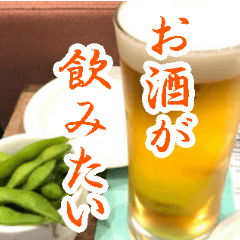 [LINEスタンプ] 【◯◯食べたい】食欲しか勝たん