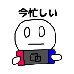 [LINEスタンプ] 決して嘘ではありません！