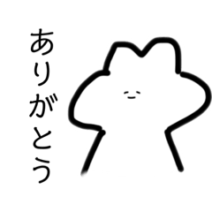 [LINEスタンプ] ゆるいうさぎさんスタンプ