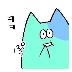[LINEスタンプ] 韓国語の変な色のお化け猫
