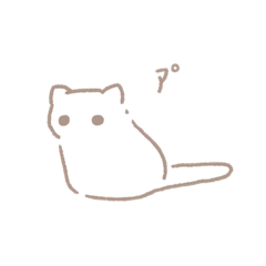 [LINEスタンプ] しろねこ ぴーちゃん