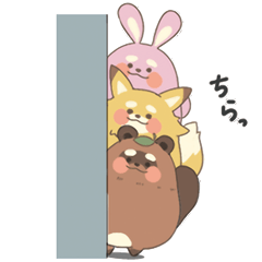 [LINEスタンプ] あにまろず