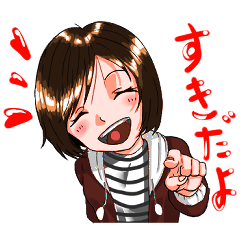 [LINEスタンプ] 働くぴかりん