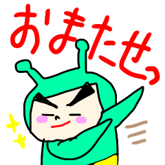 [LINEスタンプ] ななまる☆毎日使えるリアクションスタンプ