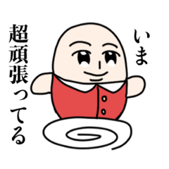 [LINEスタンプ] キモオレくん