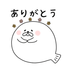 [LINEスタンプ] 暮らしのアザラシ