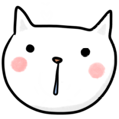 [LINEスタンプ] ねこ (Maomao) - 2