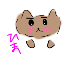 [LINEスタンプ] ゆるふわ猫さん