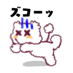 [LINEスタンプ] DIGG＆DILLYの懐かしの死語スタンプ