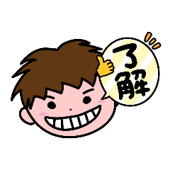 [LINEスタンプ] あやとりちゃんねるのスタンプ【Part1】