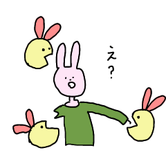 [LINEスタンプ] 危機的うさぎ