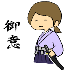 [LINEスタンプ] ワレワレ ノ スタンプ【ジョーク②】