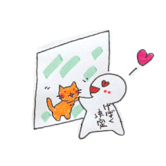 [LINEスタンプ] にゃんこの下僕（げぼく）の画像（メイン）