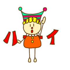 [LINEスタンプ] 全員集合☆こびとのくに