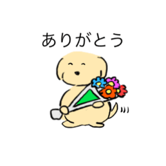 [LINEスタンプ] レトリバー日常会話用2021 af 3