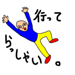 [LINEスタンプ] ジョン素タンプ4