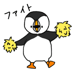 [LINEスタンプ] パフまるの日常スタンプ