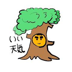 [LINEスタンプ] さんかくボーイの助、ダジャレスタンプ！