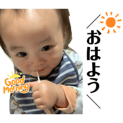 [LINEスタンプ] 天絃スタンプ♪第2弾