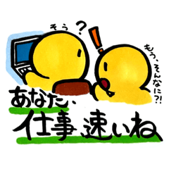 [LINEスタンプ] 0秒思考ルームスタンプその2