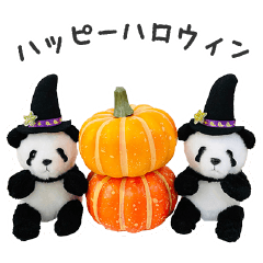 [LINEスタンプ] ハッピーハロウィン（上野より愛をこめて）