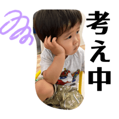 [LINEスタンプ] とあさんの日