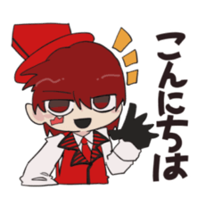 [LINEスタンプ] ナンバーズのたのしいスタンプ