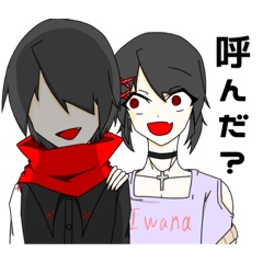 [LINEスタンプ] D.Sたいちょーによる自己満足スタンプ2