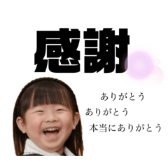 [LINEスタンプ] 藤巻三兄弟