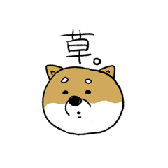 [LINEスタンプ] しばちゃんのお顔