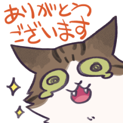 [LINEスタンプ] アズとパプー