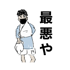 [LINEスタンプ] いろんな落書きスタンプ