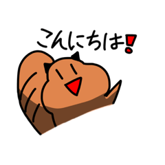 [LINEスタンプ] ちょっと天然なりすくんスタンプ！