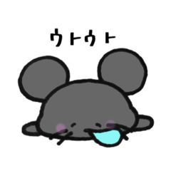 [LINEスタンプ] まあ時々こーじ。