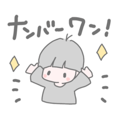 [LINEスタンプ] miLの多分使えないスタンプ