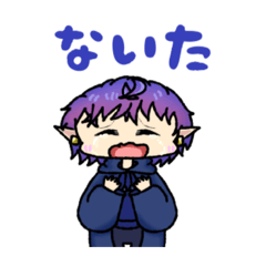 [LINEスタンプ] あまの茶スタンプ 1