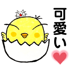 [LINEスタンプ] bossくん招き猫の愉快な仲間達♡4