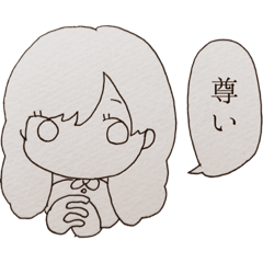 [LINEスタンプ] 徹夜してる女の子