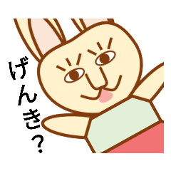 [LINEスタンプ] きもアニマル