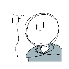 [LINEスタンプ] 創作・ぬん