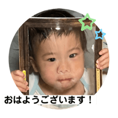 [LINEスタンプ] 日常生活でもこうちゃんが…