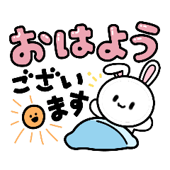 [LINEスタンプ] 友達とLINEで毎日使える